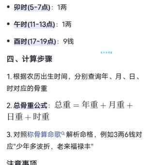 章甫荐履的意思解析:为何形容不合时宜?