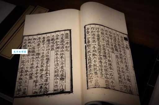 木兰之子打一食物名称，民间智慧的考量！