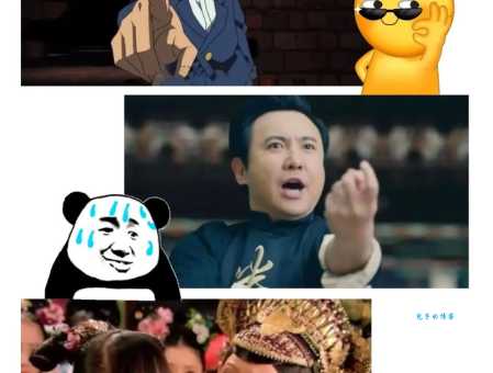 五口人说话打一字猜不出来?听我给你分析!