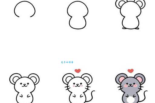 鼠的笔画顺序是怎样的？标准笔顺图示在这里！