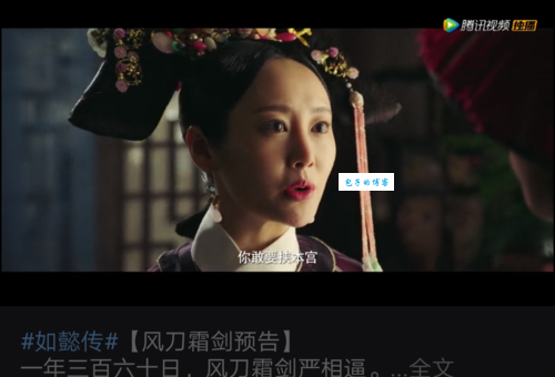 风刀霜剑的意思是什么？看完这篇你就懂了！