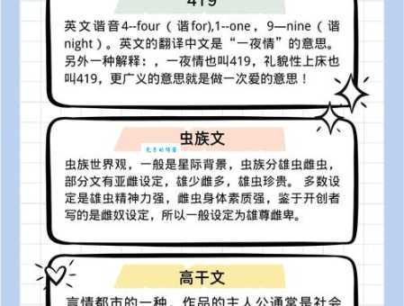 scale是什么意思？一篇文章帮你全面搞懂！