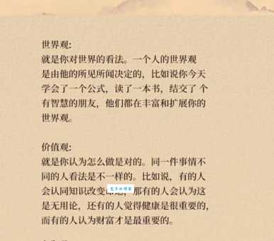 scale是什么意思？一篇文章帮你全面搞懂！