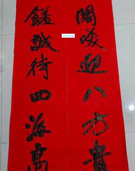 春节三人聚首打一个字,快来看看正确答案吧!