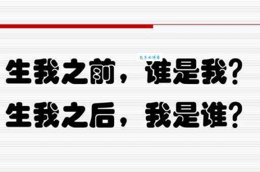 探究以夷制夷的意思：这种策略还能用吗？