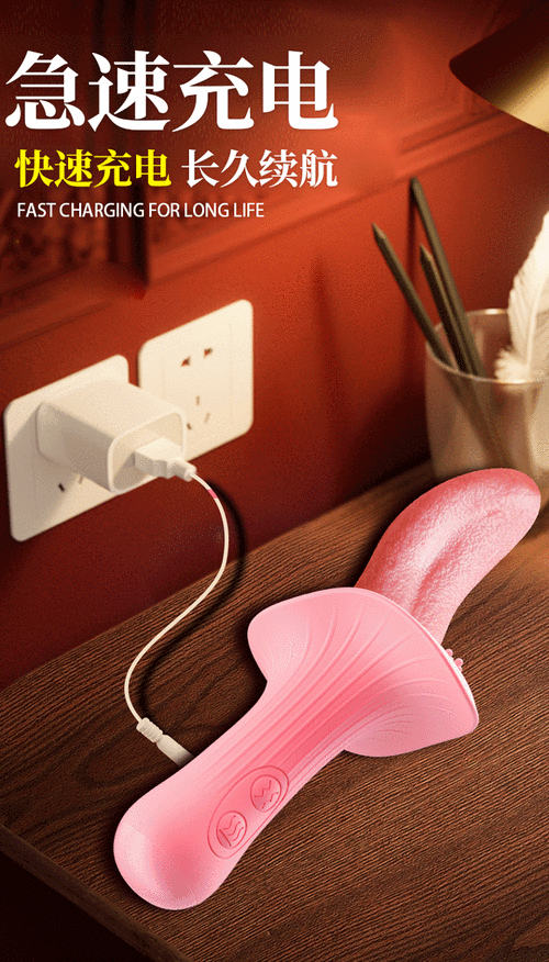 男人吃的东西女人用的东西打一生活用品：生活智慧大考验！