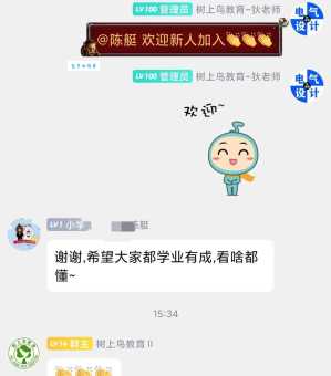 手高手低的意思怎么理解？区分优劣的关键所在！