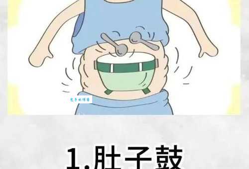 身体的拼音老是错？避开这些常见误区！