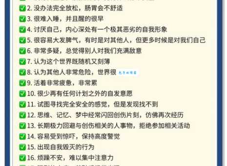 痛快淋漓的意思详解：让你豁然开朗不再困惑。