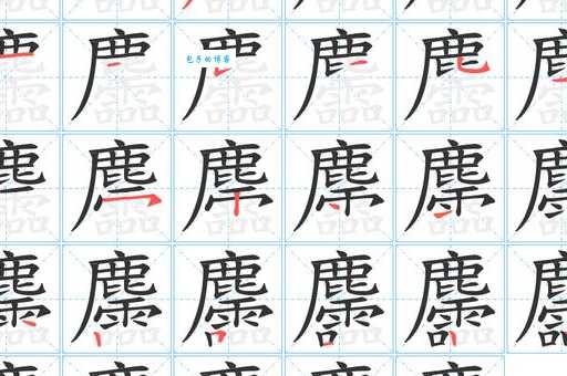 饧字怎么读？新手必看发音技巧大揭秘！