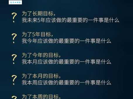 际遇的意思是什么?一文读懂人生中的机遇和挑战