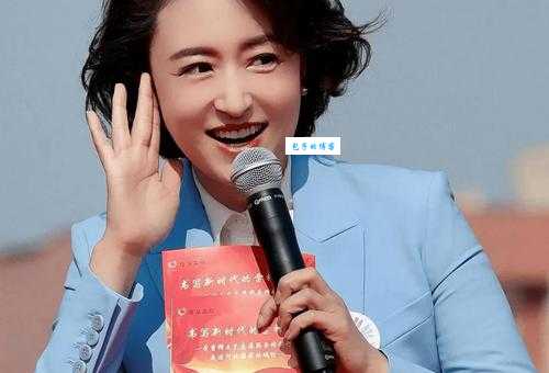 捷报的意思原来如此！3分钟带你彻底搞懂！