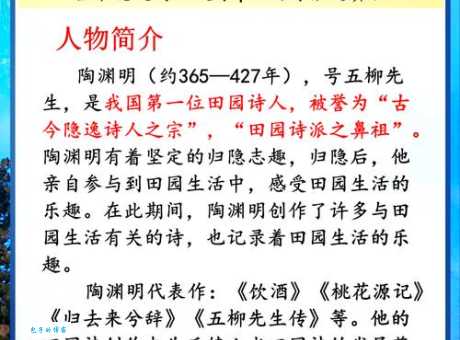 隐姓埋名的意思大揭秘！哪些名人曾这样生活过？