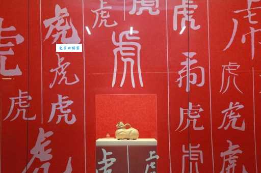 金马玉堂是什么意思?原来是这个寓意值得学习!