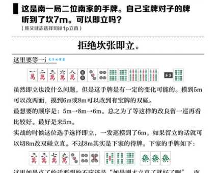 快速了解齐烟九点的意思？一篇文章帮你全面掌握！