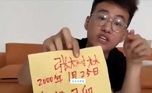 甚嚣尘上的意思你真的懂吗?看看这个就知道!