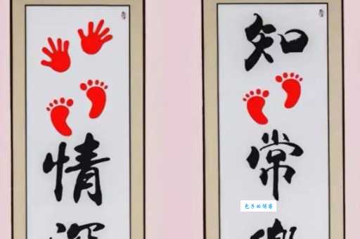 手足之情的意思有多深?看完你会被它感动到!