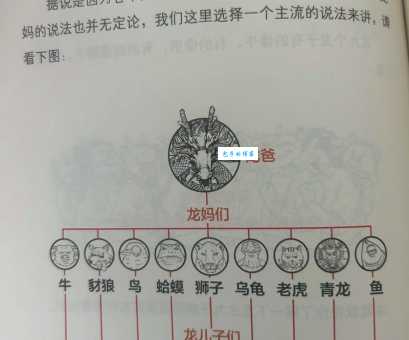 睚眦必报的意思是什么?一文秒懂它的来龙去脉!