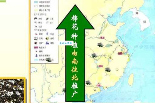 宋代的环卫部门叫什么？历史真相揭秘！