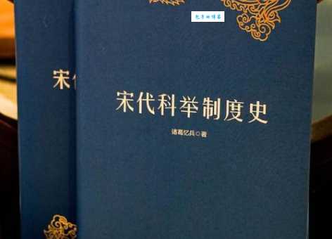 宋代的环卫部门叫什么？历史真相揭秘！