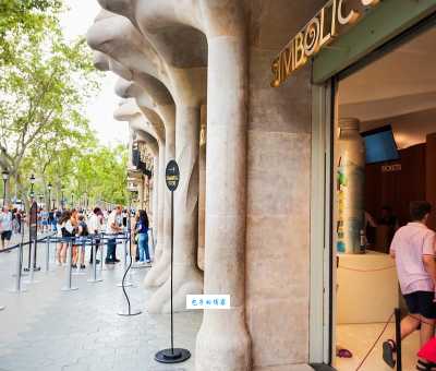 巴塞罗那是第二大城市吗？权威数据帮你分析！