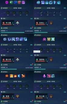 碧玉年华打一数字的答案,原来如此简单!