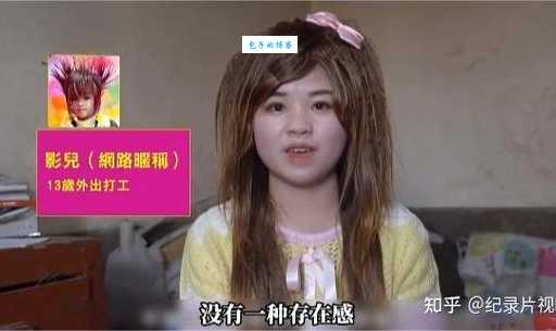 葬爱家族创始人背景曝光！探究文化起源！