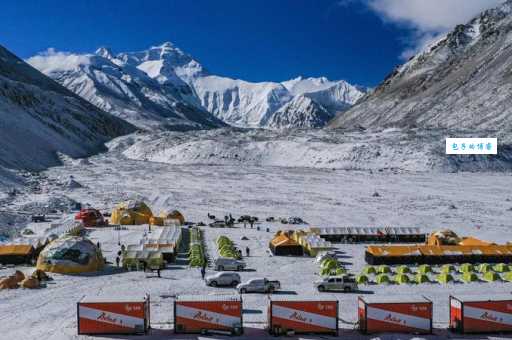 揭秘世界最深的洼地是它,比珠峰还要深的地方!