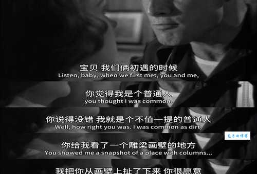 画壁结局是什么意思？深度解析让你看懂