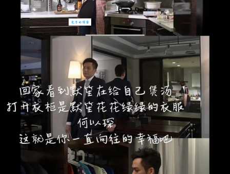 为什么叫何以笙箫默？这几个原因你绝对想不到！