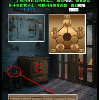 解密剧情分集介绍能帮你什么？快速掌握故事线！