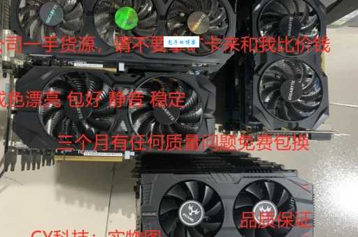 老显卡gts250显卡怎么样？现在还能玩什么游戏？