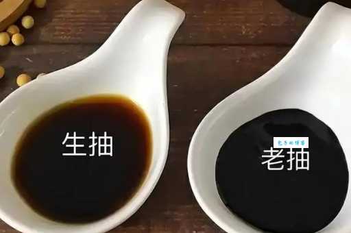 为什么叫老抽？老抽的老是什么意思？一篇文章给你讲明白