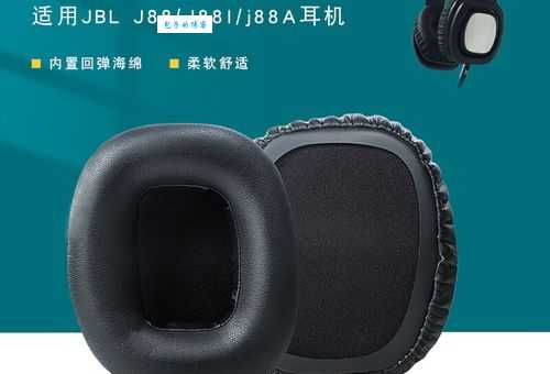 杰宝是什么意思？一分钟带你弄懂杰宝的全部含义！