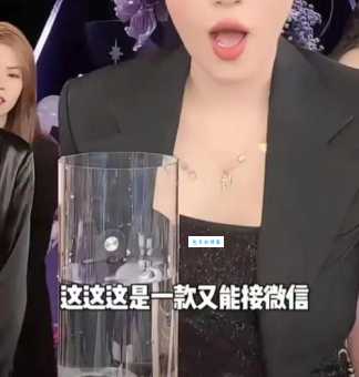 小伊伊个人资料简介：快手人气一姐的成长经历大曝光