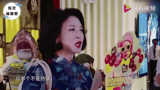 王彦霖快乐大本营是哪一期？盘点他爆笑的名场面！