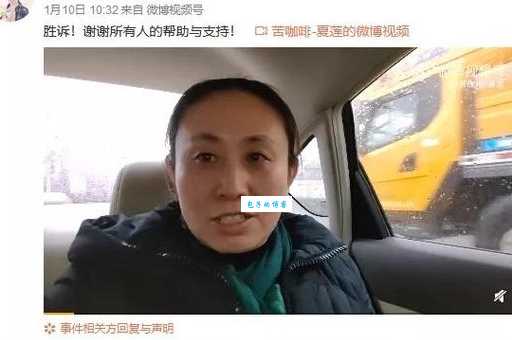 陈世峰的父母是什么人?看看他们如何回应儿子的罪行