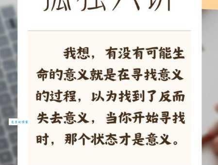 孤独寂寞的反义词是陪伴吗？心理学专家深度解读！