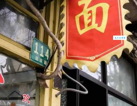 紫光阁饭店什么梗?官方出面回应事件真相全过程!