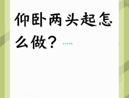 天高地阔的意思是什么?教你快速掌握并正确使用它