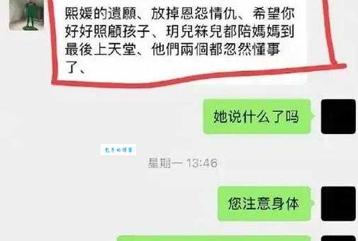 被挡访客是啥意思?原来是这些原因导致的
