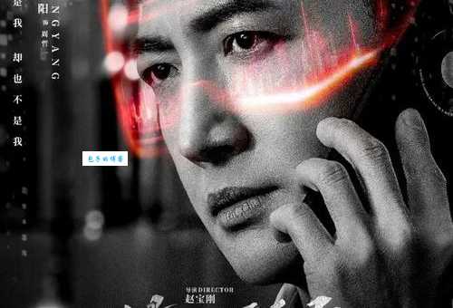 特工任务演员表全部公开！你喜欢的明星在里面吗？