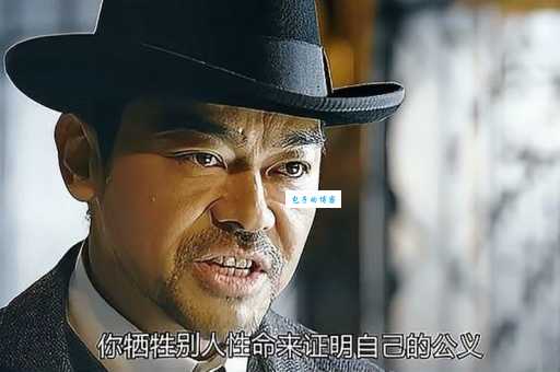 剧透！真爱无价分集剧情介绍：高能反转让人意外！