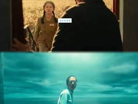 解密分集剧情介绍是真是假:内行人分析幕后故事