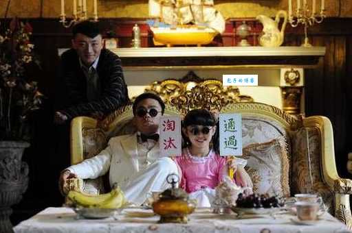 想看我的父亲是板凳演员表？这里有你需要的全部信息