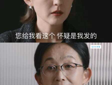 平凡的荣耀他妈究竟是谁扮演?这个角色背后的故事