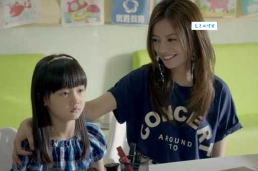 虎妈猫爸分集剧情简介：看毕胜男罗素如何处理孩子教育