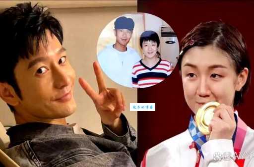 奥运冠军陈梦奶奶是黄晓明的什么人？关系亲密引猜测！