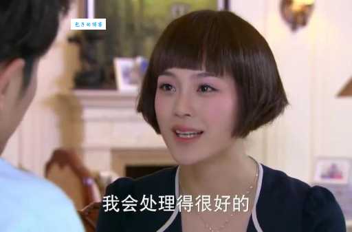 因为爱情有晴天结局是什么？大结局剧情抢先看！