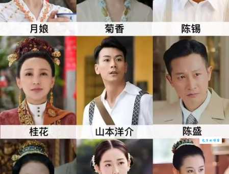 小娘惹什么意思?看完这篇你就明白它的由来和含义!